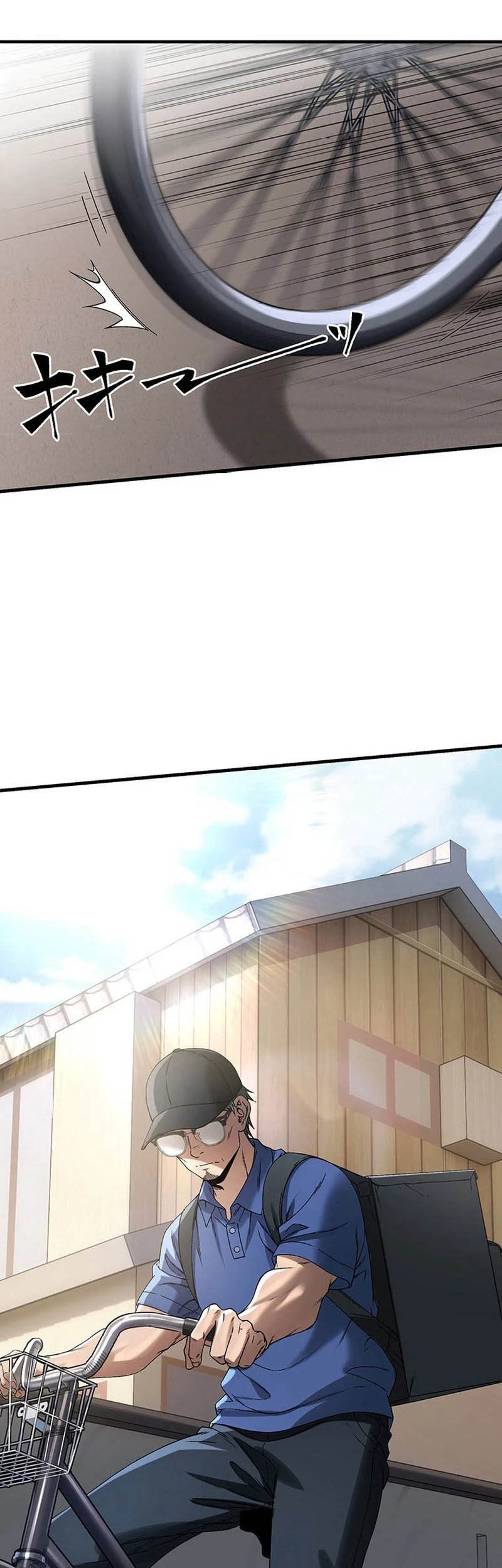 Kenka Oji-san – Namo Naki Chuunen, Tsuyo Sugiru (Fighting Uncle) Chapter 1 Gambar 9