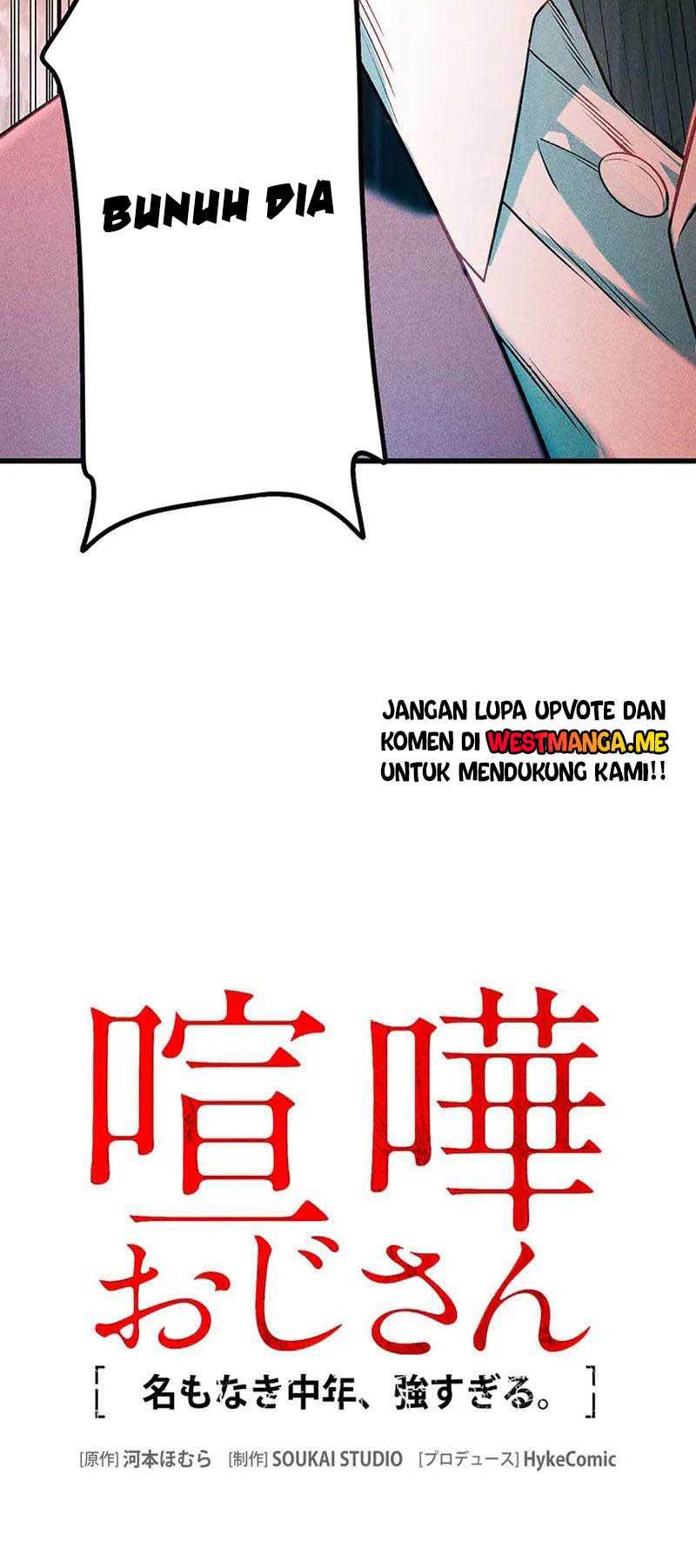 Kenka Oji-san – Namo Naki Chuunen, Tsuyo Sugiru (Fighting Uncle) Chapter 10 Gambar 55