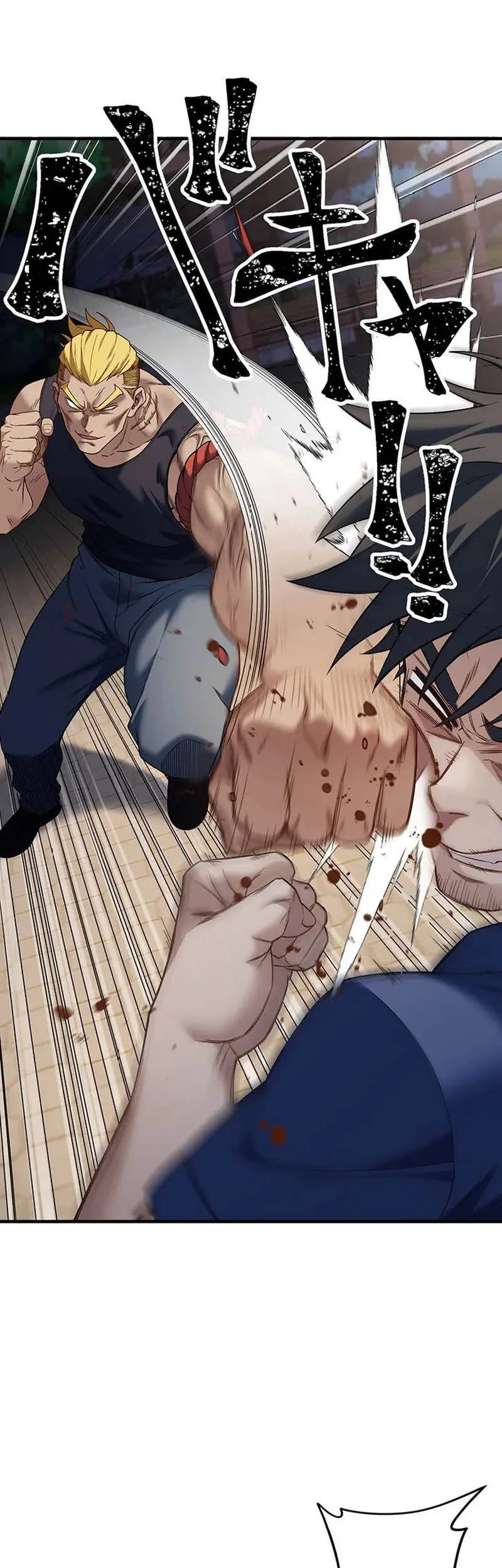 Kenka Oji-san – Namo Naki Chuunen, Tsuyo Sugiru (Fighting Uncle) Chapter 19 Gambar 24