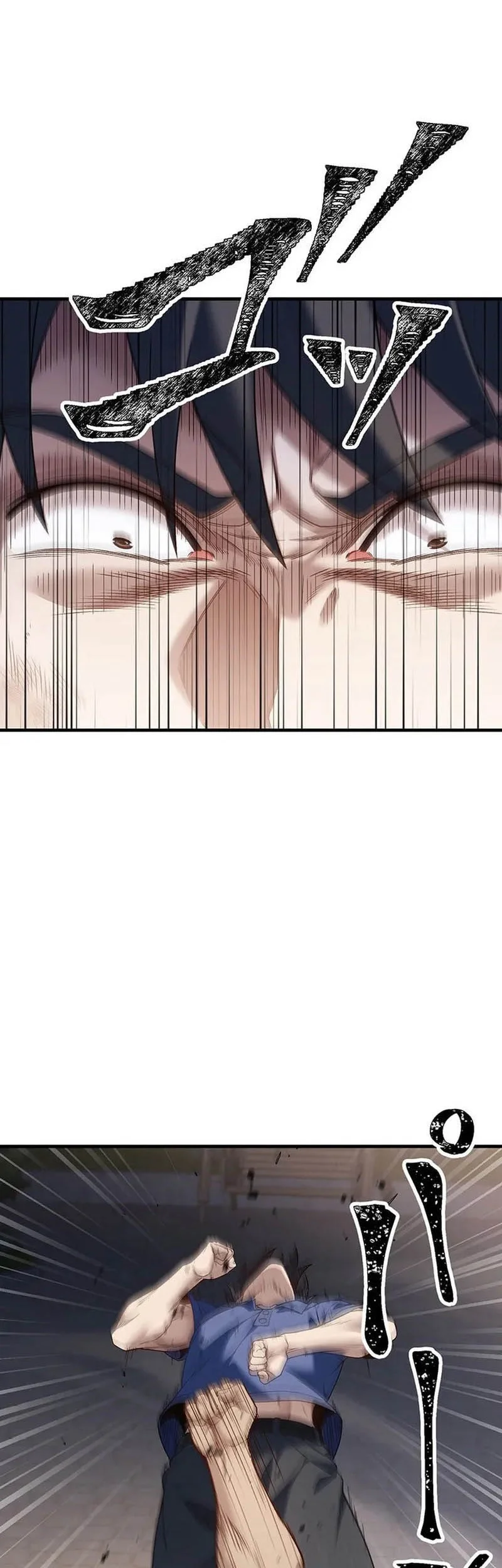 Kenka Oji-san – Namo Naki Chuunen, Tsuyo Sugiru (Fighting Uncle) Chapter 19 Gambar 35