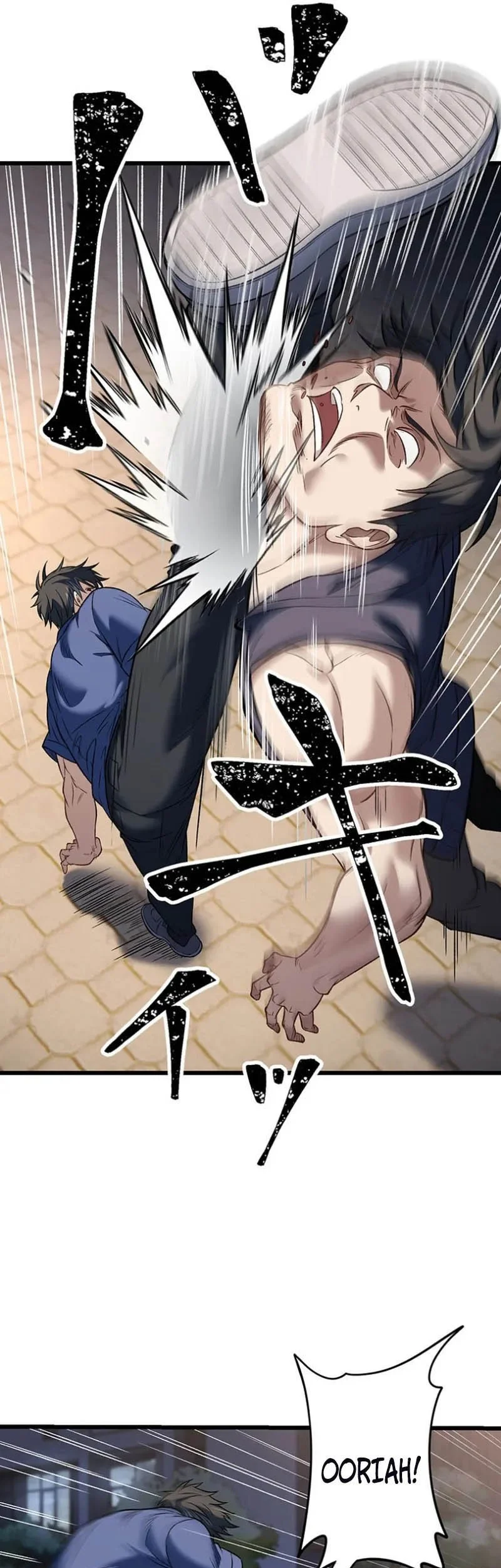 Kenka Oji-san – Namo Naki Chuunen, Tsuyo Sugiru (Fighting Uncle) Chapter 20 Gambar 50