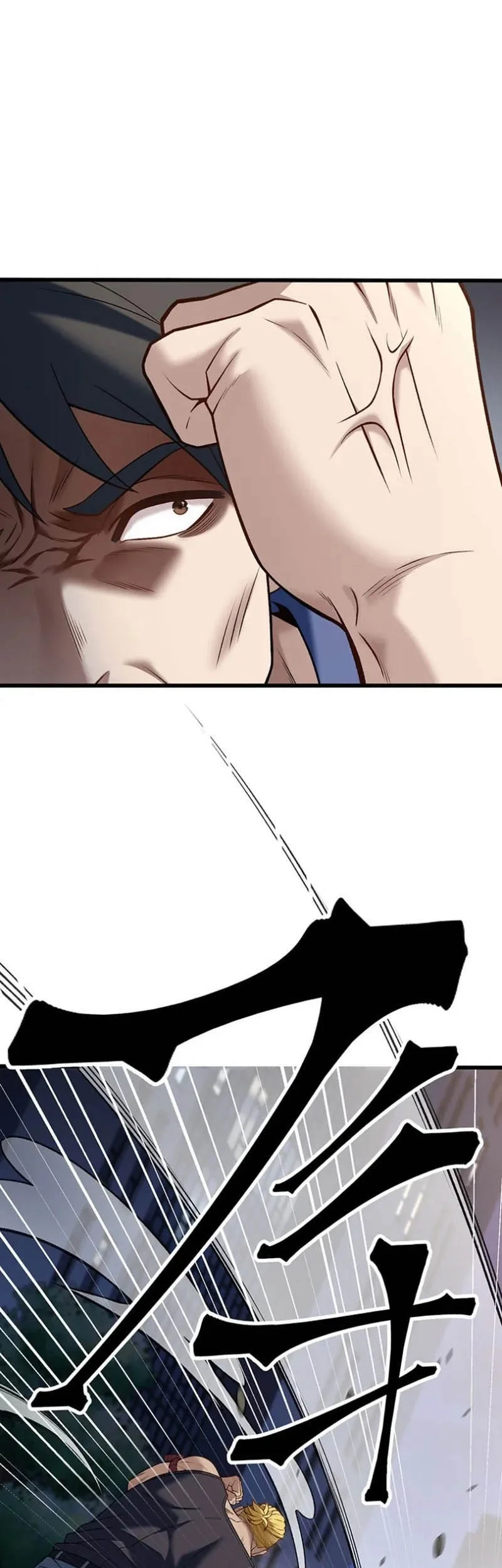 Kenka Oji-san – Namo Naki Chuunen, Tsuyo Sugiru (Fighting Uncle) Chapter 20 Gambar 16