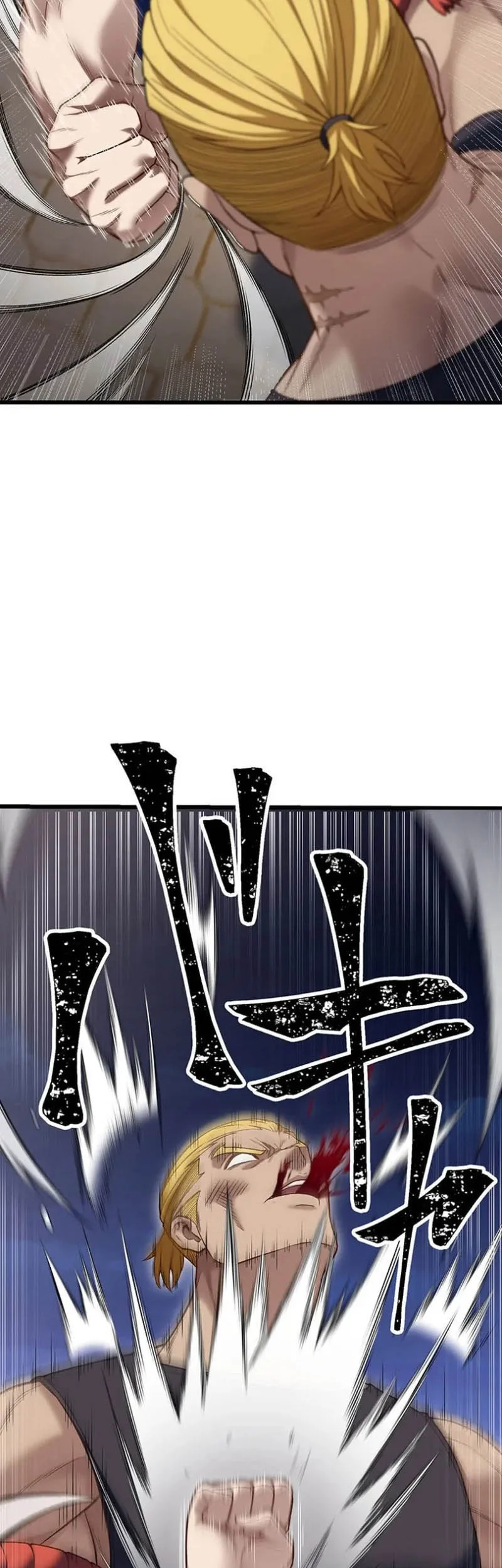 Kenka Oji-san – Namo Naki Chuunen, Tsuyo Sugiru (Fighting Uncle) Chapter 20 Gambar 29