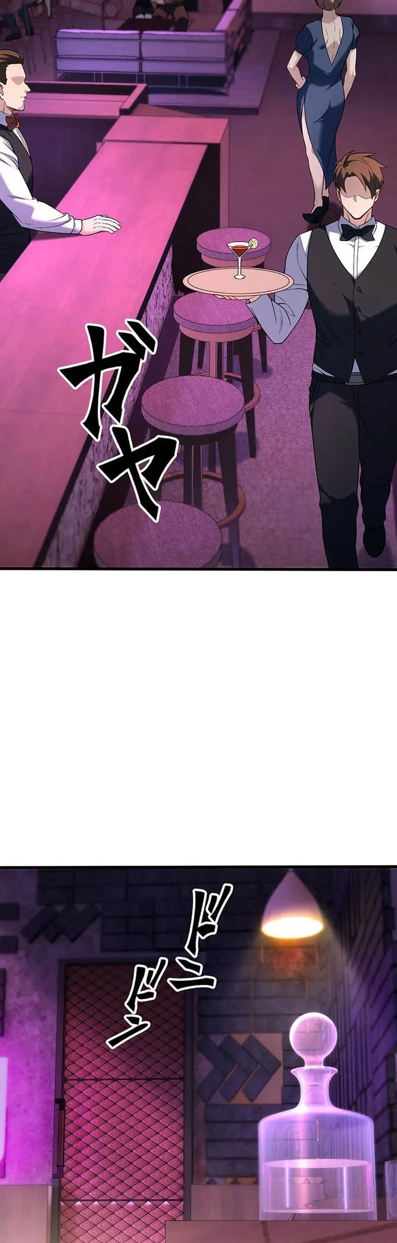 Kenka Oji-san – Namo Naki Chuunen, Tsuyo Sugiru (Fighting Uncle) Chapter 21 Gambar 49