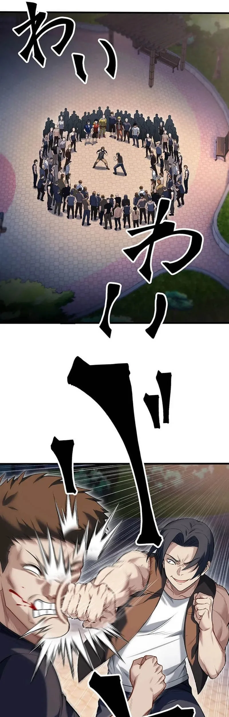 Kenka Oji-san – Namo Naki Chuunen, Tsuyo Sugiru (Fighting Uncle) Chapter 21 Gambar 27