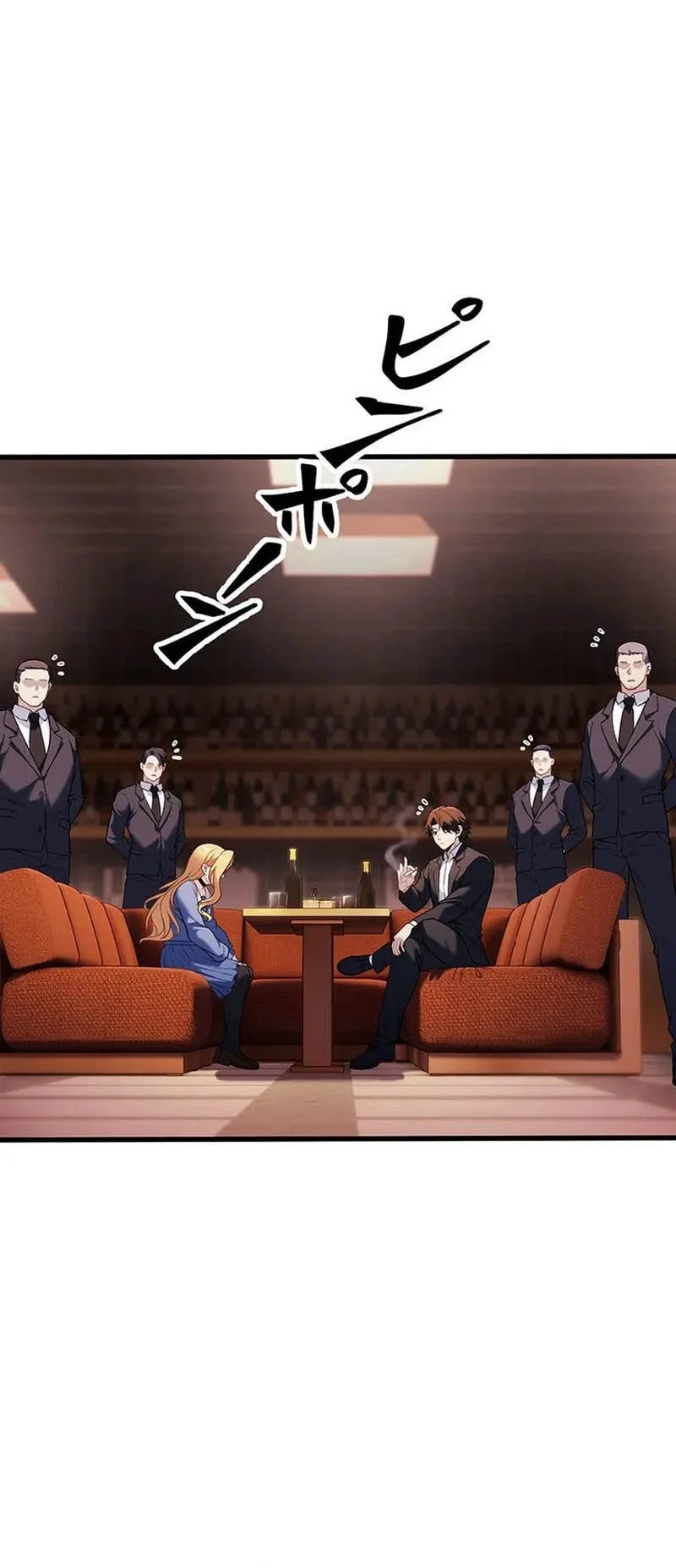 Kenka Oji-san – Namo Naki Chuunen, Tsuyo Sugiru (Fighting Uncle) Chapter 22 Gambar 17