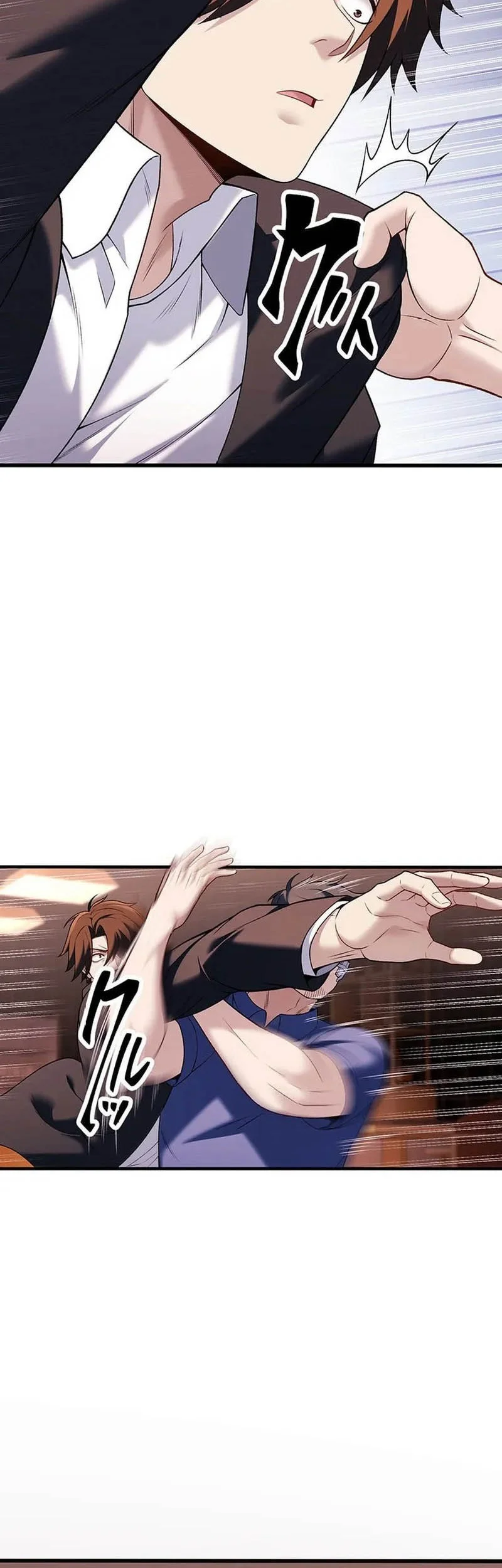 Kenka Oji-san – Namo Naki Chuunen, Tsuyo Sugiru (Fighting Uncle) Chapter 23 Gambar 32