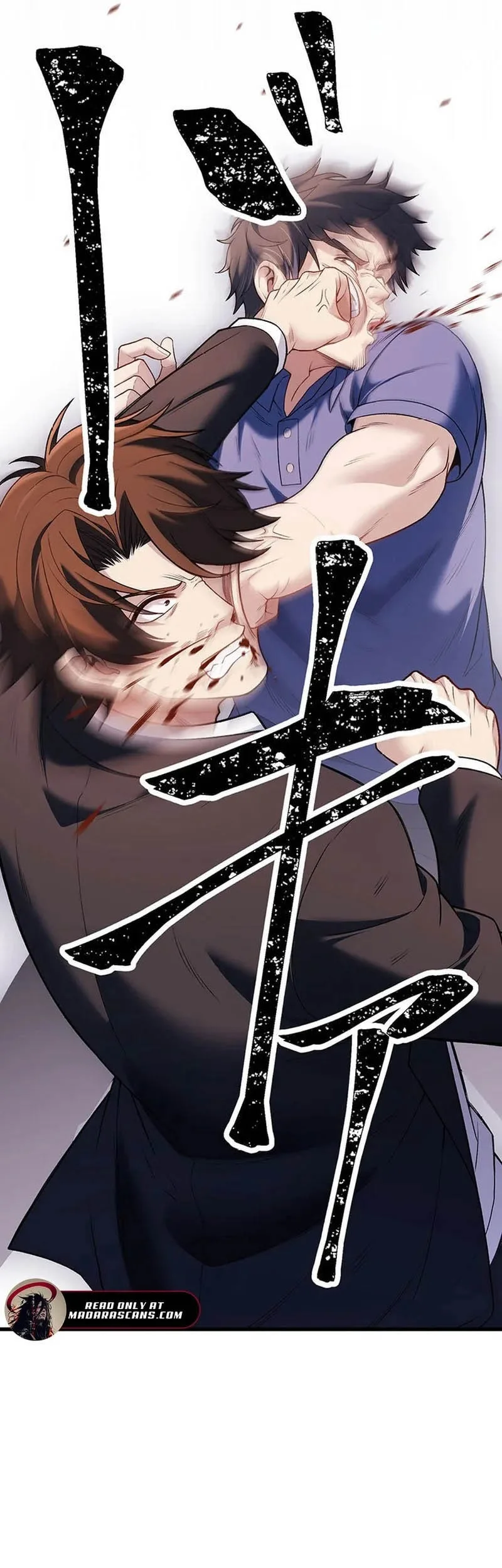 Kenka Oji-san – Namo Naki Chuunen, Tsuyo Sugiru (Fighting Uncle) Chapter 23 Gambar 43