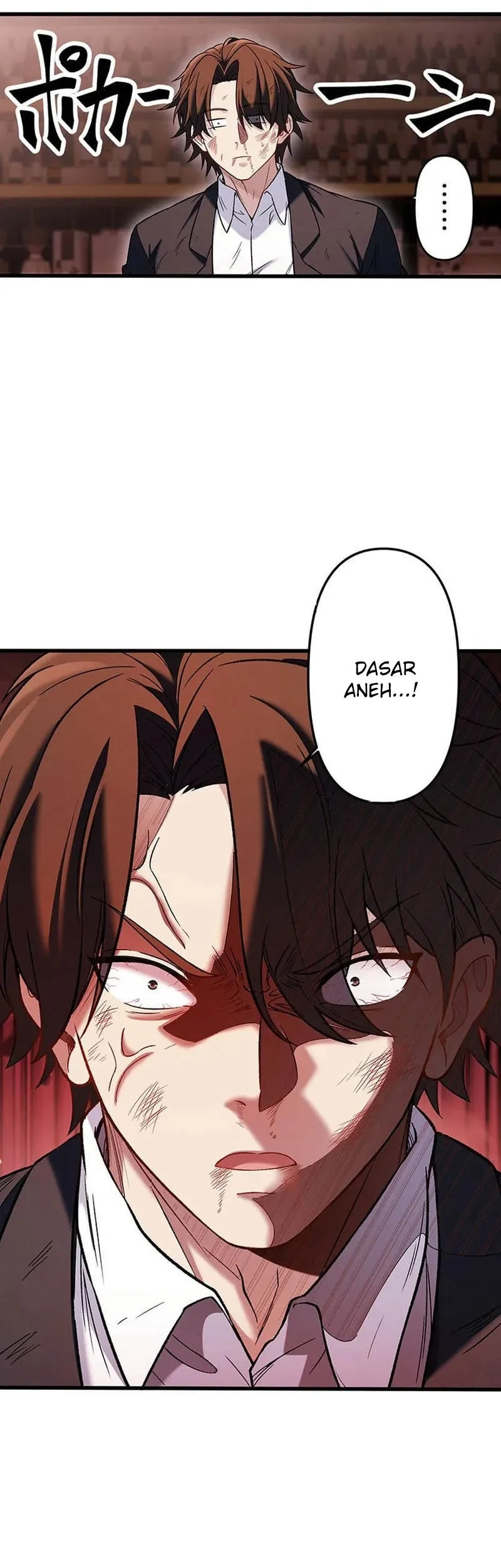 Kenka Oji-san – Namo Naki Chuunen, Tsuyo Sugiru (Fighting Uncle) Chapter 23 Gambar 57