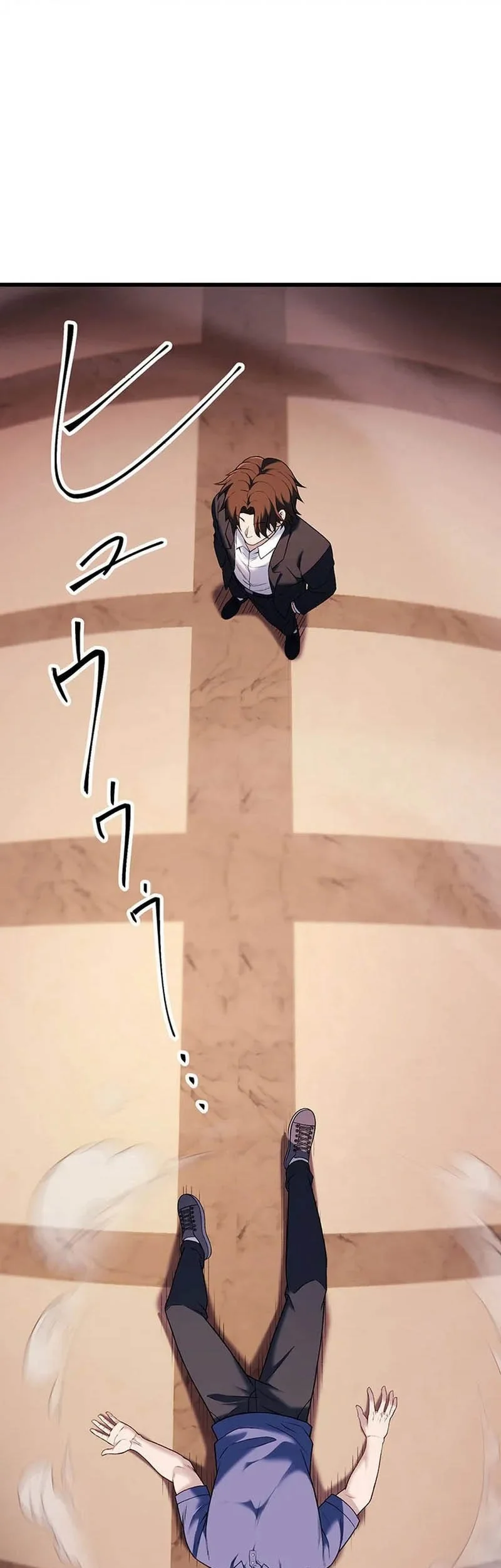 Kenka Oji-san – Namo Naki Chuunen, Tsuyo Sugiru (Fighting Uncle) Chapter 23 Gambar 3