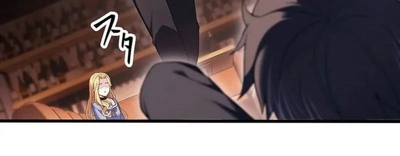 Kenka Oji-san – Namo Naki Chuunen, Tsuyo Sugiru (Fighting Uncle) Chapter 23 Gambar 6