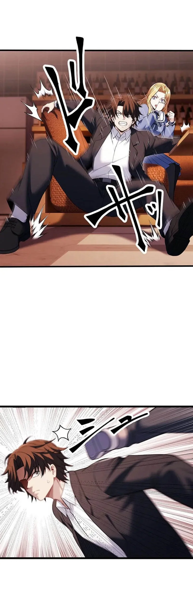 Kenka Oji-san – Namo Naki Chuunen, Tsuyo Sugiru (Fighting Uncle) Chapter 23 Gambar 10