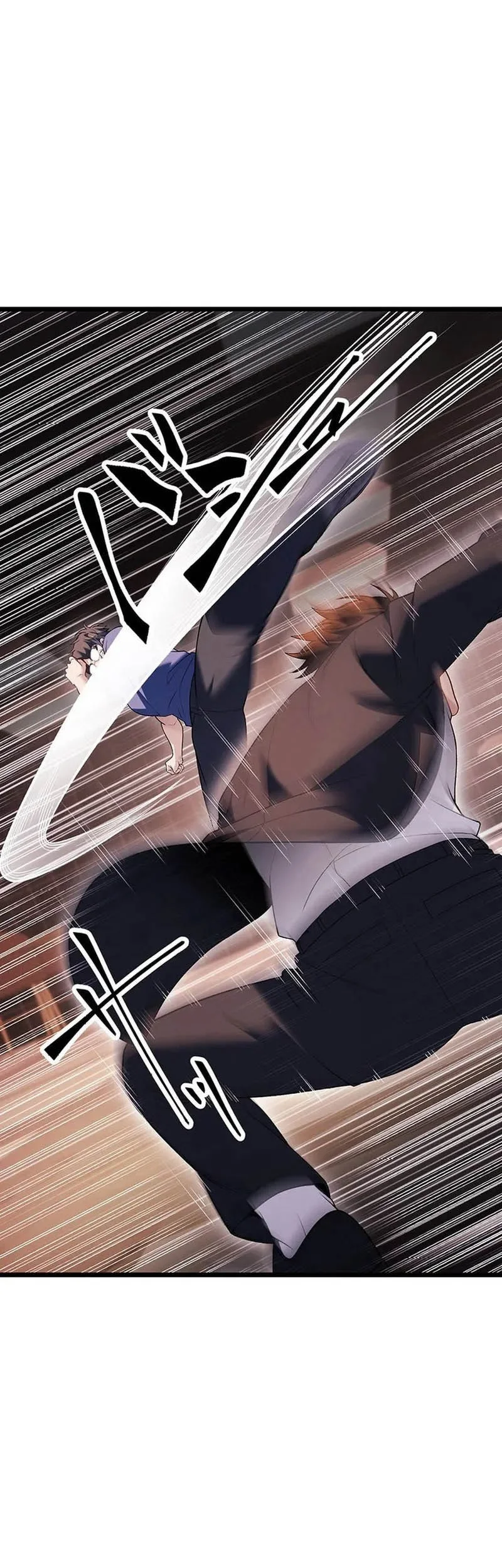 Kenka Oji-san – Namo Naki Chuunen, Tsuyo Sugiru (Fighting Uncle) Chapter 23 Gambar 11