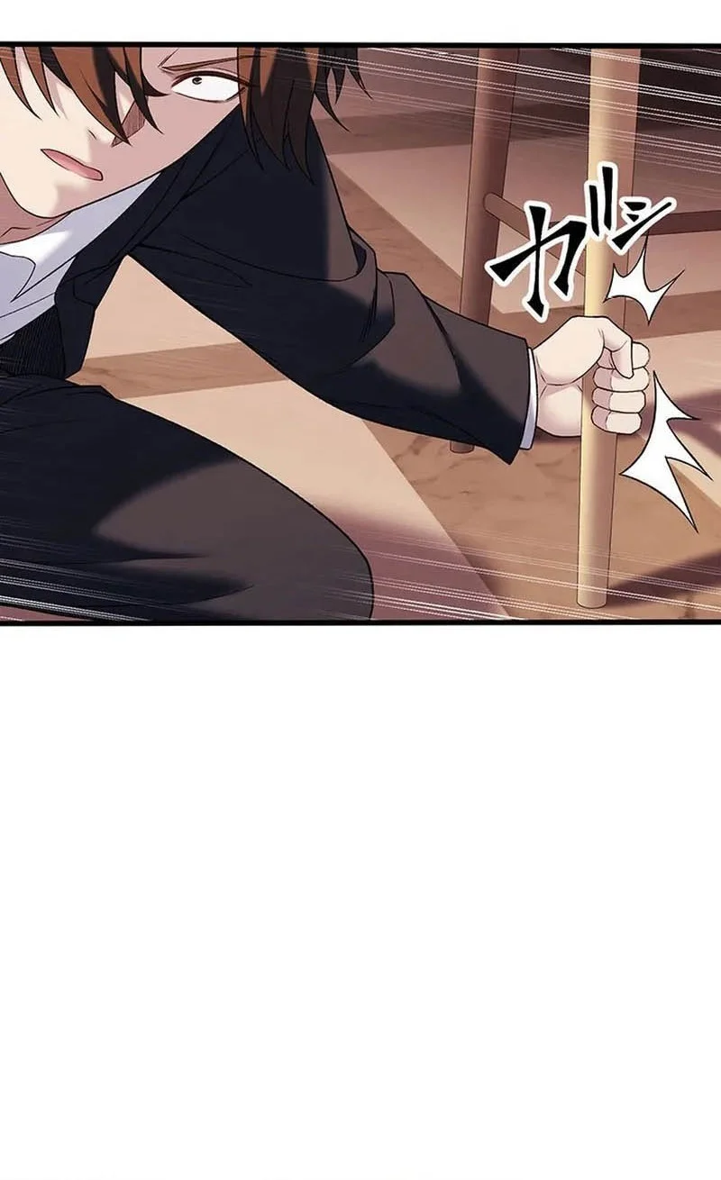 Kenka Oji-san – Namo Naki Chuunen, Tsuyo Sugiru (Fighting Uncle) Chapter 23 Gambar 26