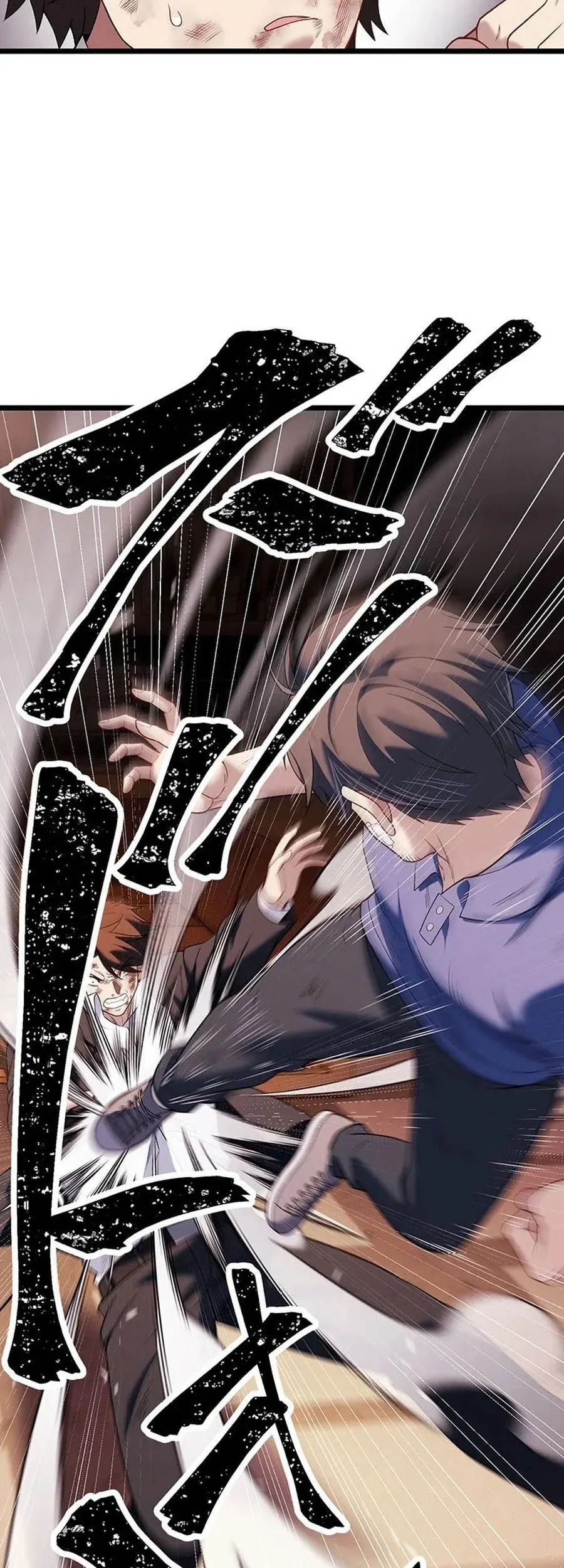 Kenka Oji-san – Namo Naki Chuunen, Tsuyo Sugiru (Fighting Uncle) Chapter 24 Gambar 38