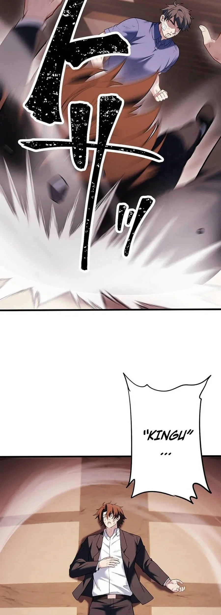 Kenka Oji-san – Namo Naki Chuunen, Tsuyo Sugiru (Fighting Uncle) Chapter 24 Gambar 42