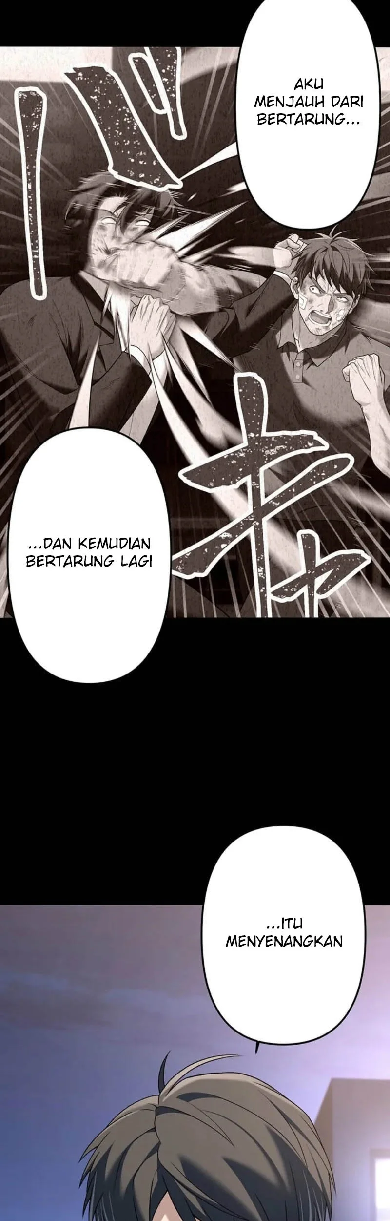 Kenka Oji-san – Namo Naki Chuunen, Tsuyo Sugiru (Fighting Uncle) Chapter 25 Gambar 33