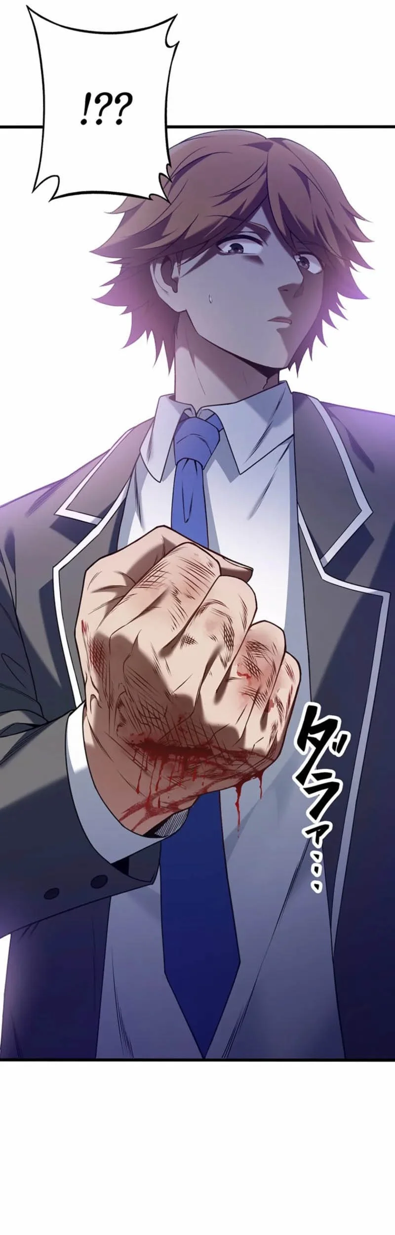Kenka Oji-san – Namo Naki Chuunen, Tsuyo Sugiru (Fighting Uncle) Chapter 27 Gambar 50