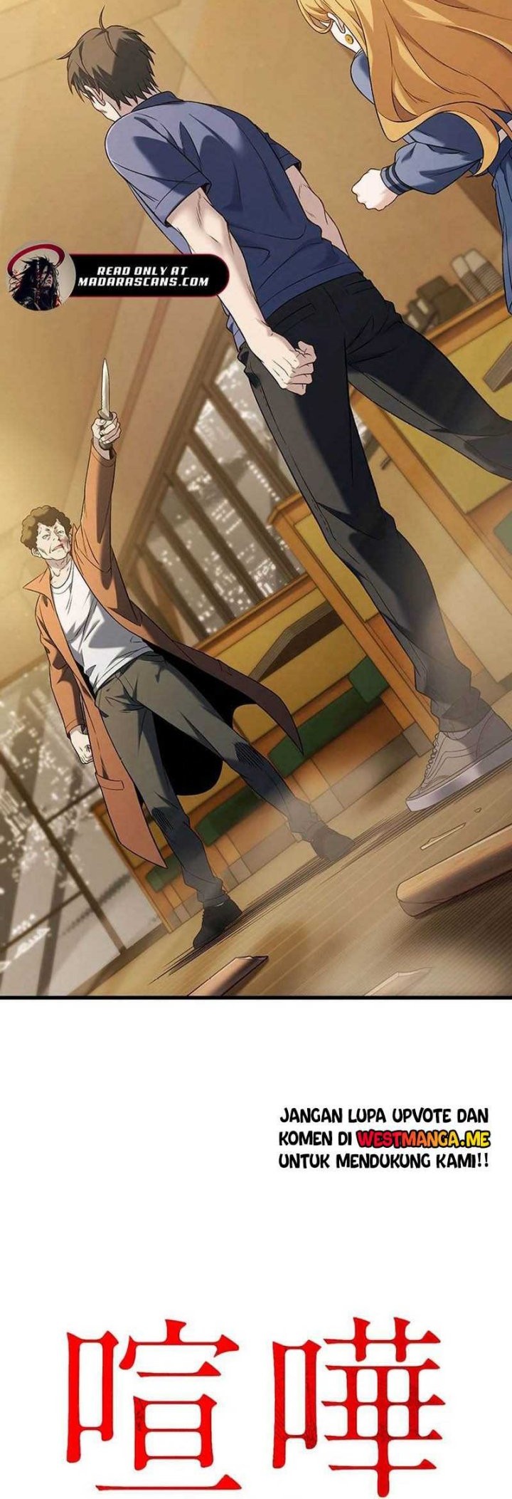 Kenka Oji-san – Namo Naki Chuunen, Tsuyo Sugiru (Fighting Uncle) Chapter 7 Gambar 34