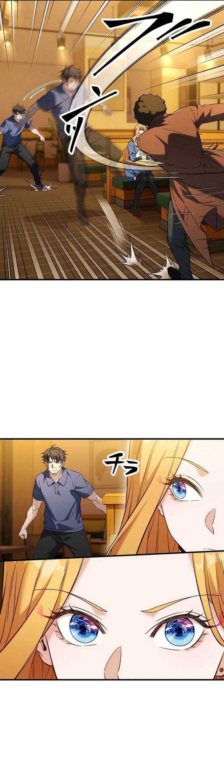 Kenka Oji-san – Namo Naki Chuunen, Tsuyo Sugiru (Fighting Uncle) Chapter 7 Gambar 8