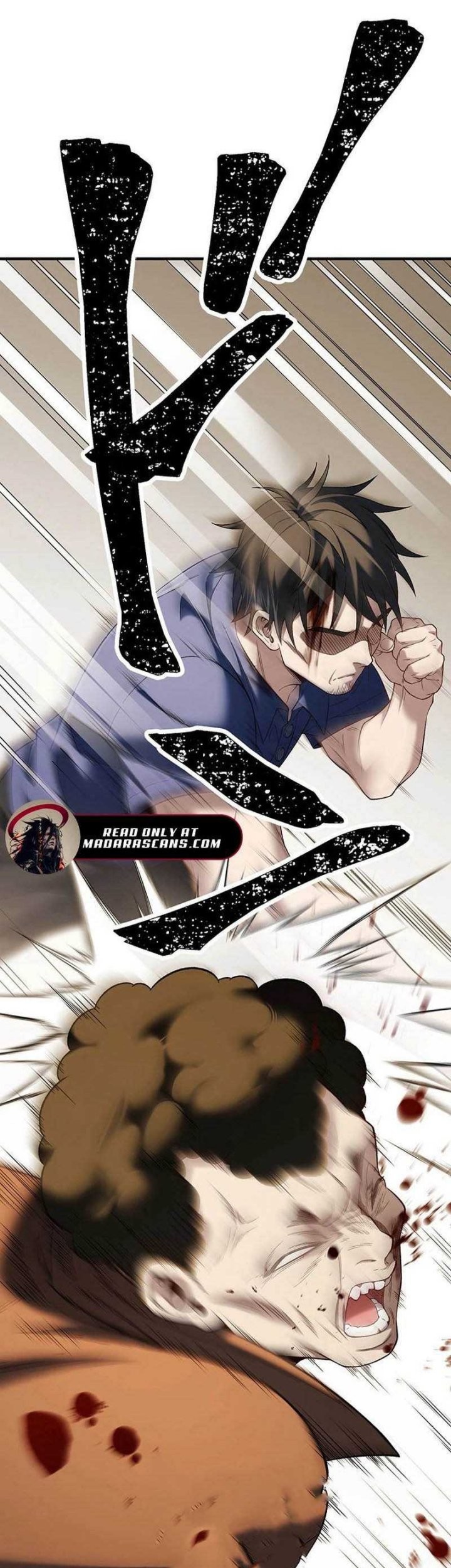 Kenka Oji-san – Namo Naki Chuunen, Tsuyo Sugiru (Fighting Uncle) Chapter 7 Gambar 17