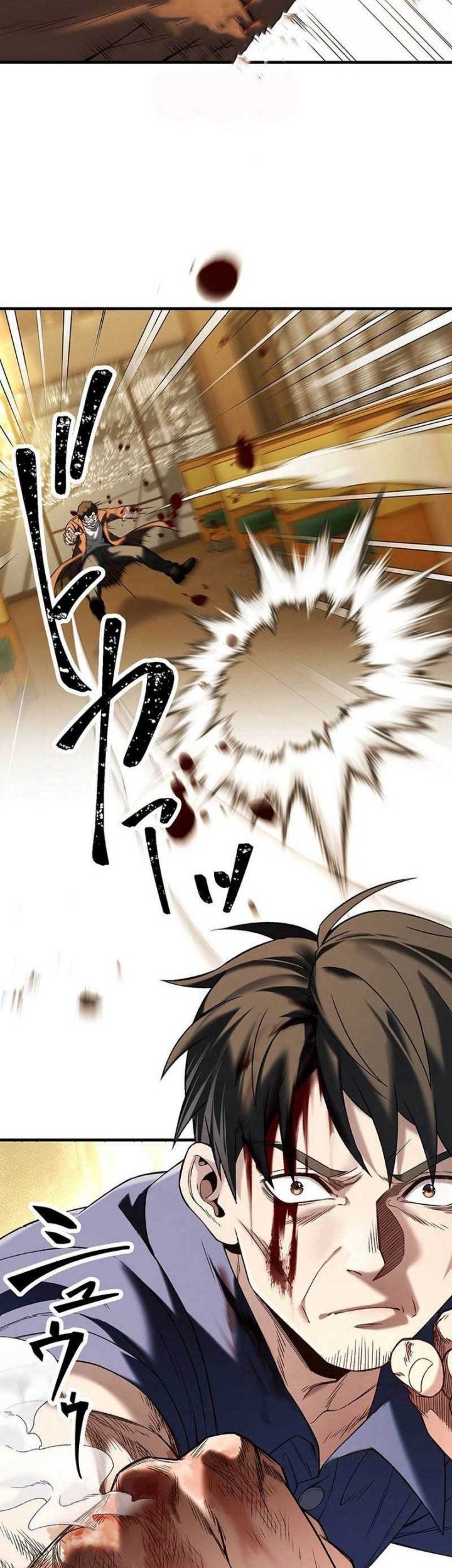 Kenka Oji-san – Namo Naki Chuunen, Tsuyo Sugiru (Fighting Uncle) Chapter 7 Gambar 18