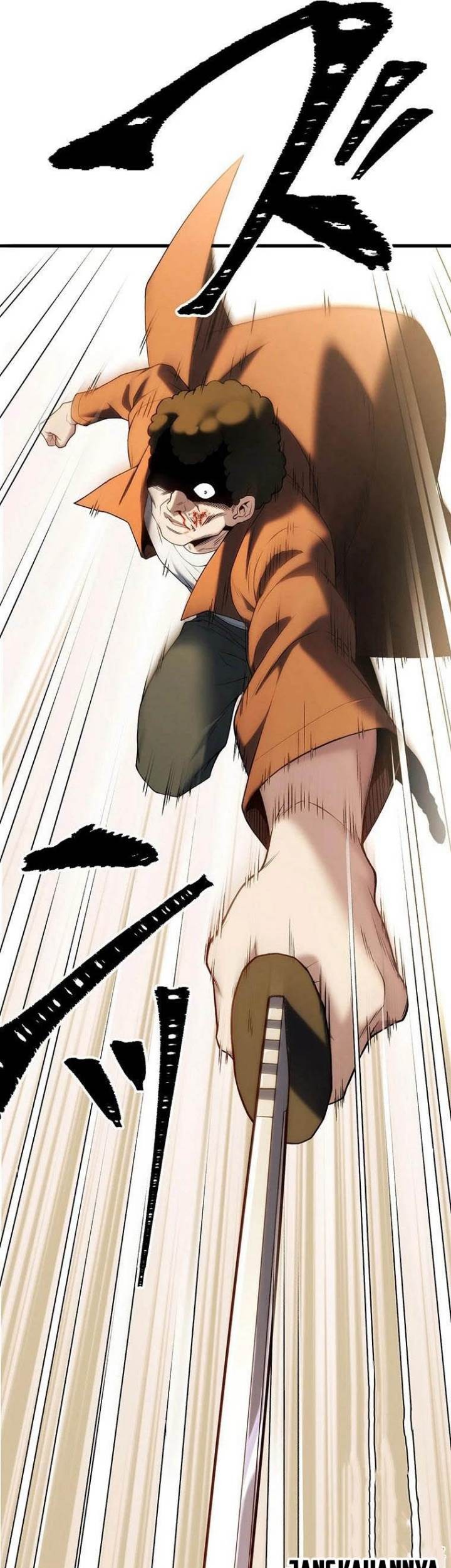 Kenka Oji-san – Namo Naki Chuunen, Tsuyo Sugiru (Fighting Uncle) Chapter 8 Gambar 11