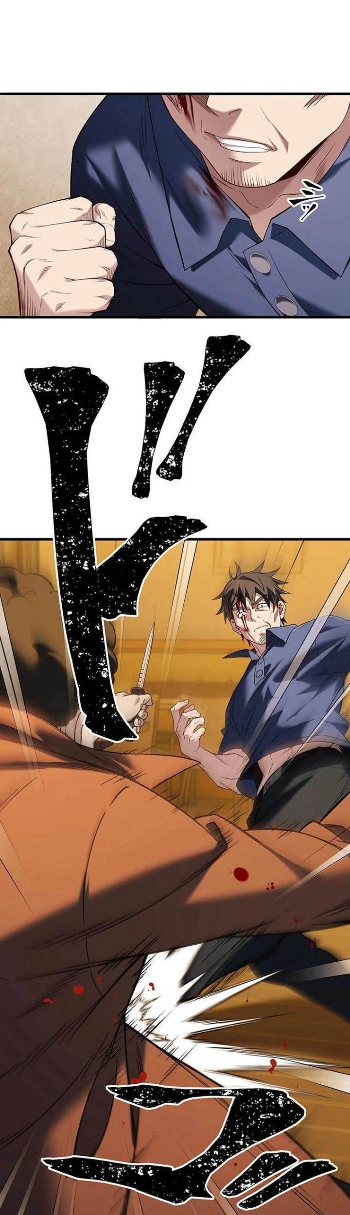 Kenka Oji-san – Namo Naki Chuunen, Tsuyo Sugiru (Fighting Uncle) Chapter 8 Gambar 18