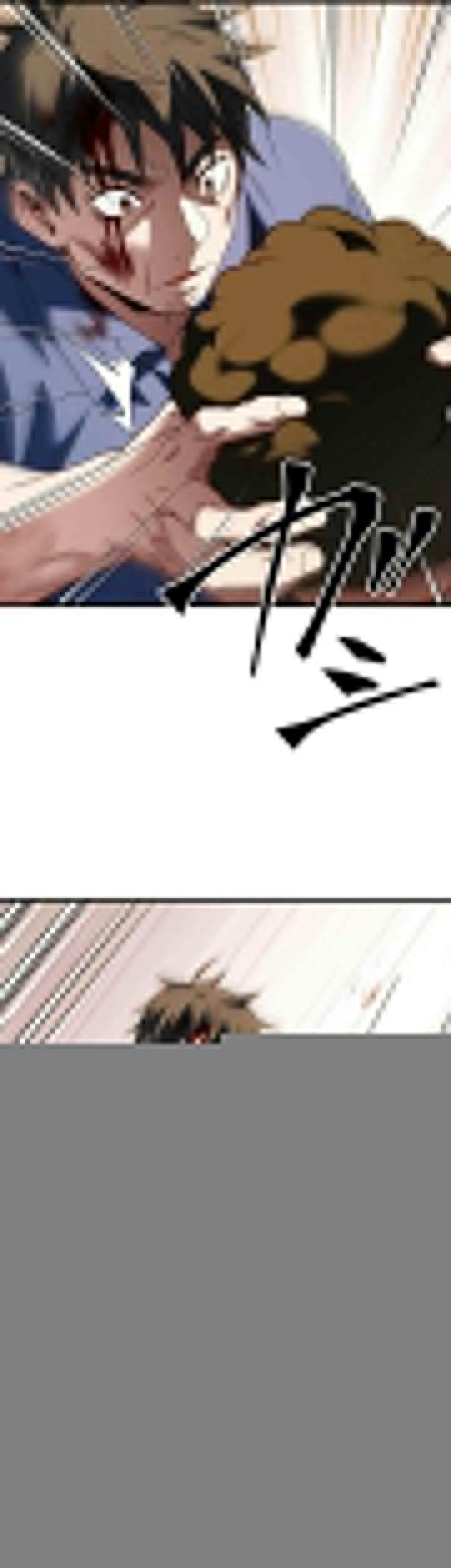 Kenka Oji-san – Namo Naki Chuunen, Tsuyo Sugiru (Fighting Uncle) Chapter 8 Gambar 21