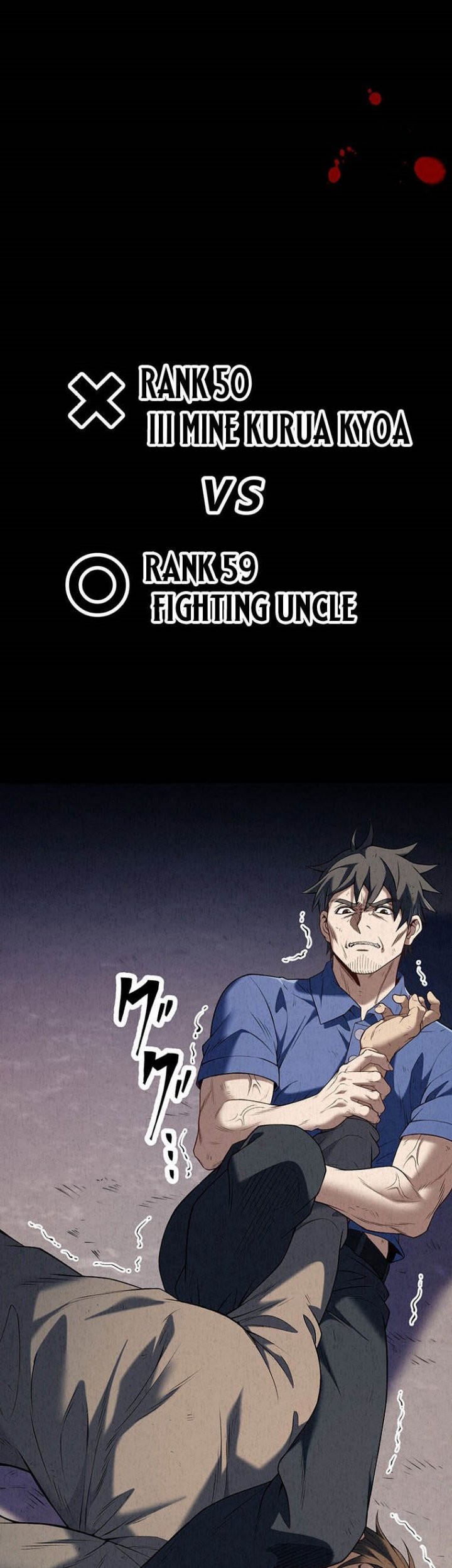 Kenka Oji-san – Namo Naki Chuunen, Tsuyo Sugiru (Fighting Uncle) Chapter 9 Gambar 6