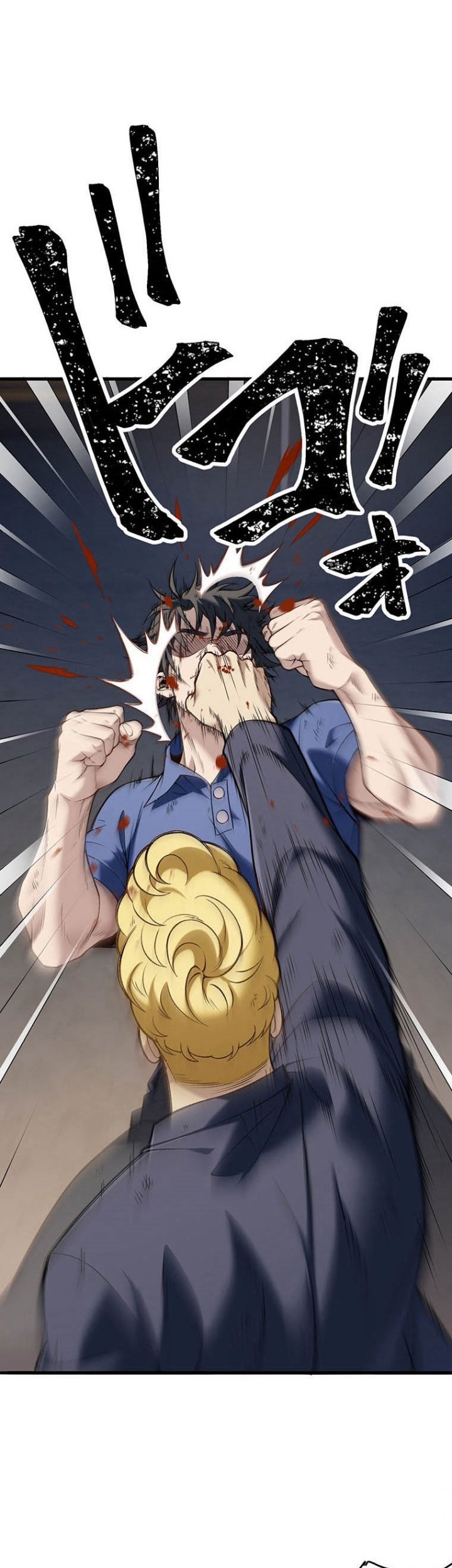 Kenka Oji-san – Namo Naki Chuunen, Tsuyo Sugiru (Fighting Uncle) Chapter 9 Gambar 15