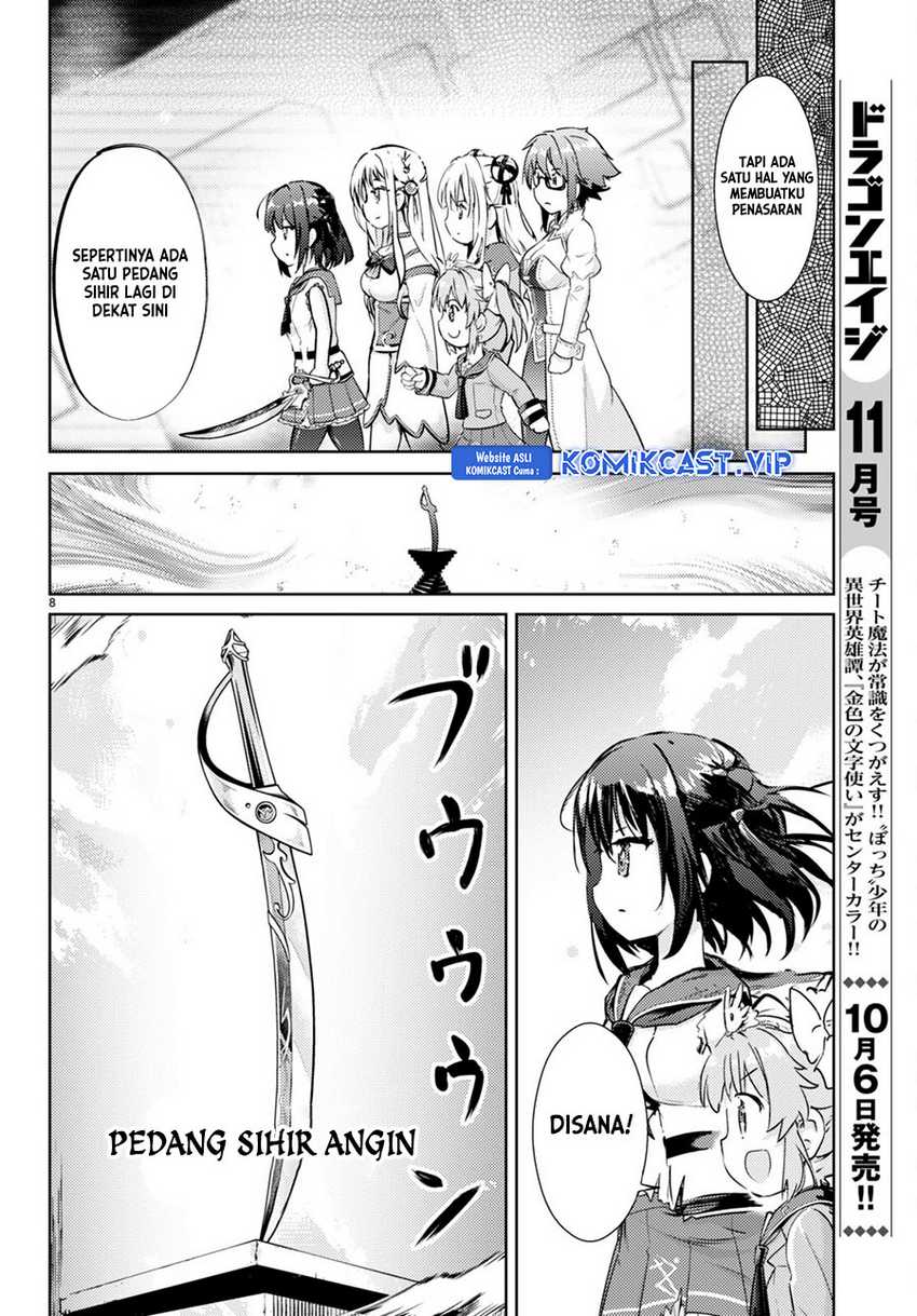 Kenshi o Mezashite Nyugaku Shitanoni Maho Tekisei 9999 Nandesukedo!? Chapter 67 Gambar 10