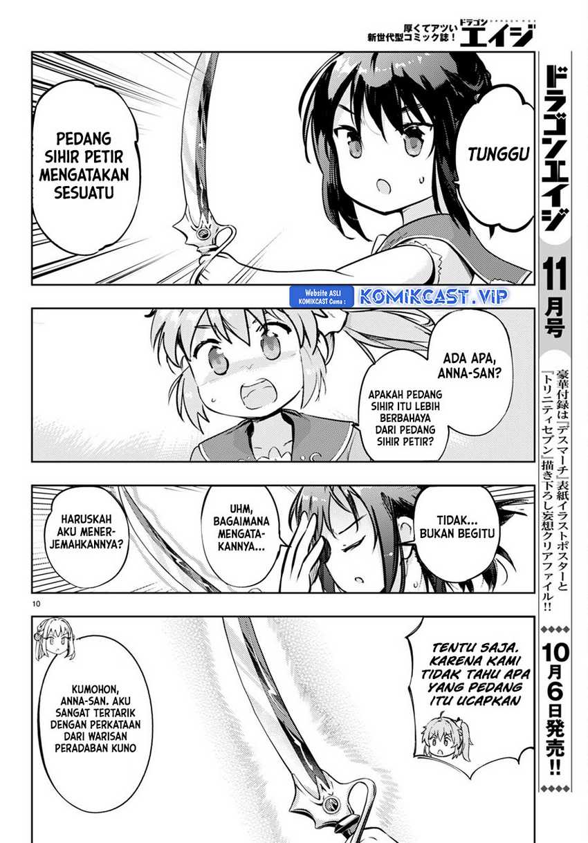 Kenshi o Mezashite Nyugaku Shitanoni Maho Tekisei 9999 Nandesukedo!? Chapter 67 Gambar 12