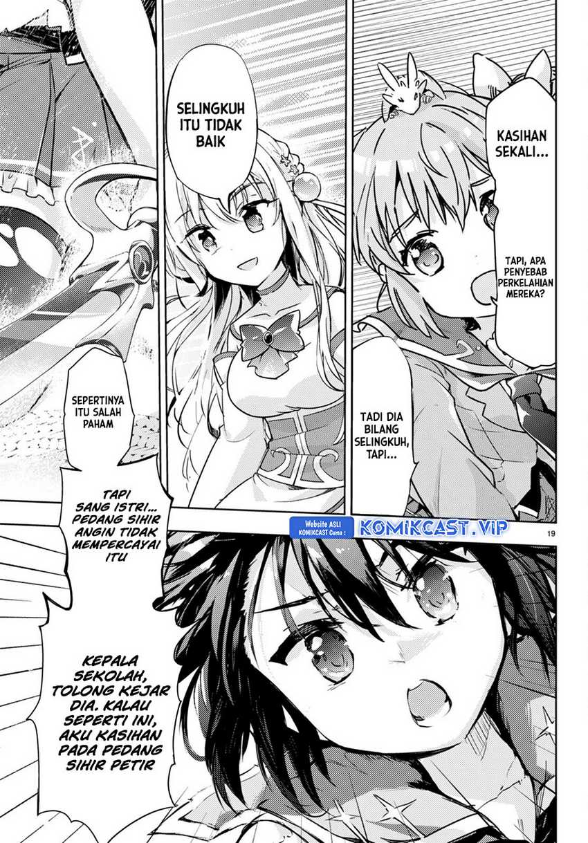 Kenshi o Mezashite Nyugaku Shitanoni Maho Tekisei 9999 Nandesukedo!? Chapter 67 Gambar 21