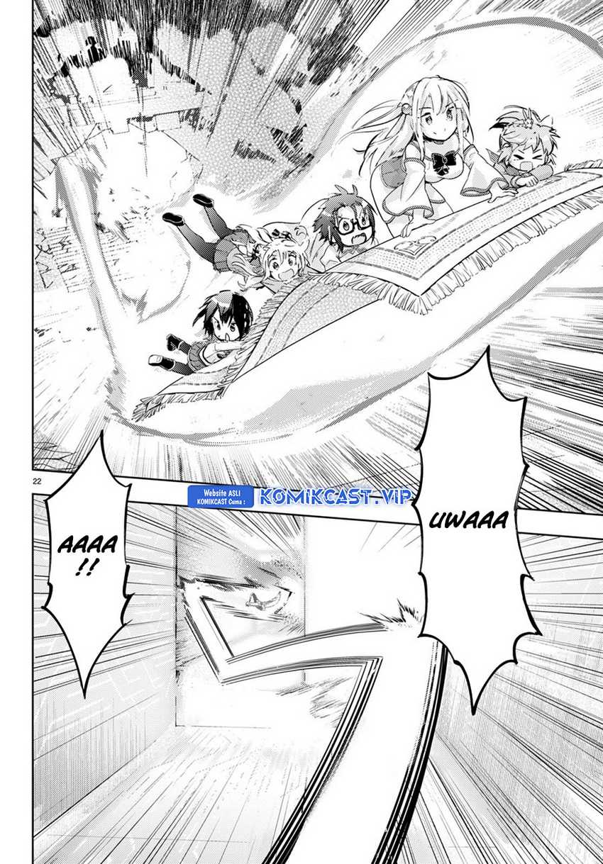 Kenshi o Mezashite Nyugaku Shitanoni Maho Tekisei 9999 Nandesukedo!? Chapter 67 Gambar 24