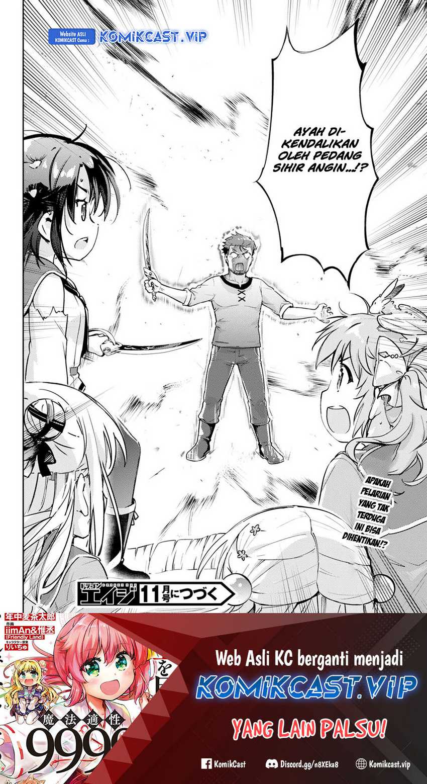 Kenshi o Mezashite Nyugaku Shitanoni Maho Tekisei 9999 Nandesukedo!? Chapter 67 Gambar 32