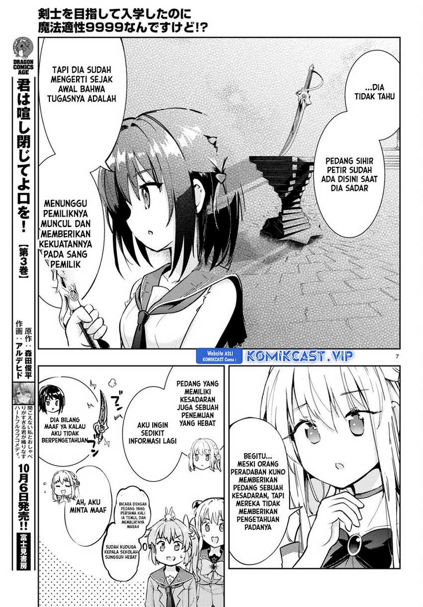 Kenshi o Mezashite Nyugaku Shitanoni Maho Tekisei 9999 Nandesukedo!? Chapter 67 Gambar 9