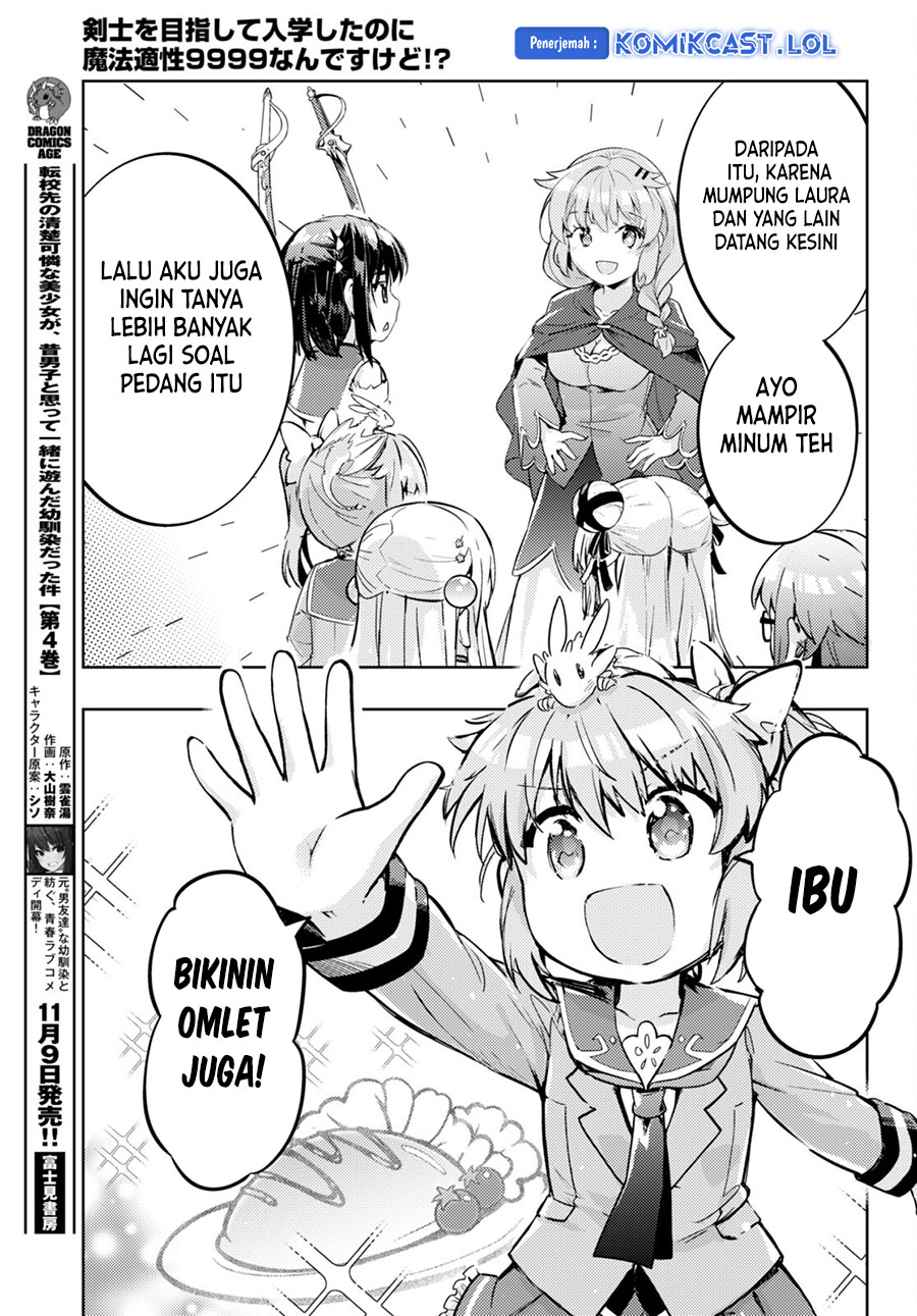 Kenshi o Mezashite Nyugaku Shitanoni Maho Tekisei 9999 Nandesukedo!? Chapter 68 Gambar 11