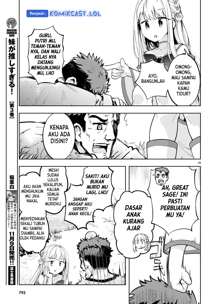 Kenshi o Mezashite Nyugaku Shitanoni Maho Tekisei 9999 Nandesukedo!? Chapter 68 Gambar 5