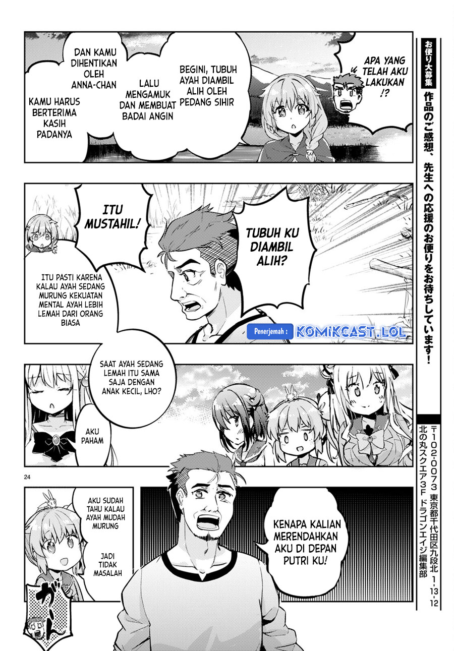 Kenshi o Mezashite Nyugaku Shitanoni Maho Tekisei 9999 Nandesukedo!? Chapter 68 Gambar 6