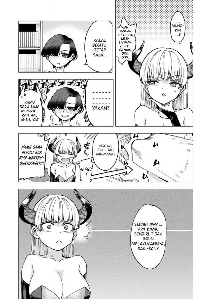 Keppeki sakyubasu wa ××× ga o kirai! Chapter 2 Gambar 6