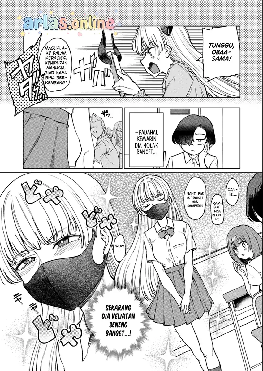 Keppeki sakyubasu wa ××× ga o kirai! Chapter 5 Gambar 7