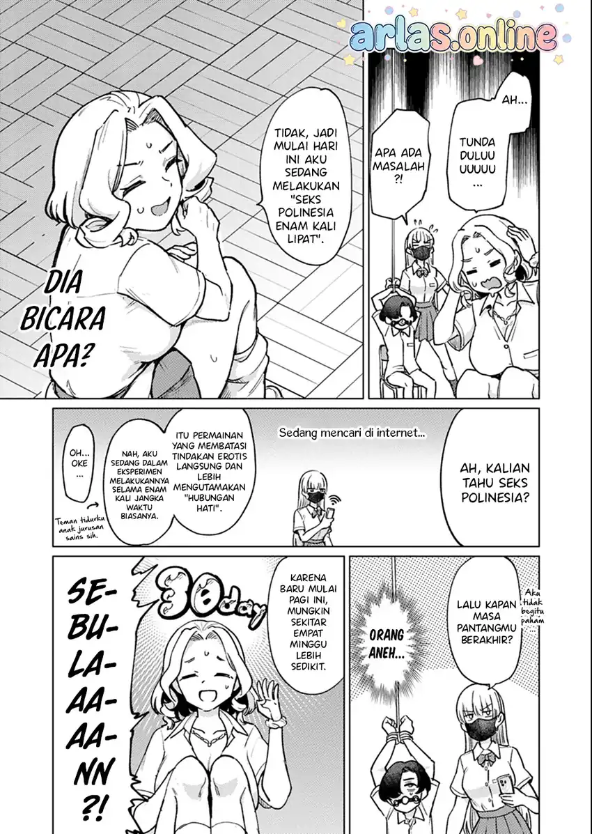 Keppeki sakyubasu wa ××× ga o kirai! Chapter 6 Gambar 12