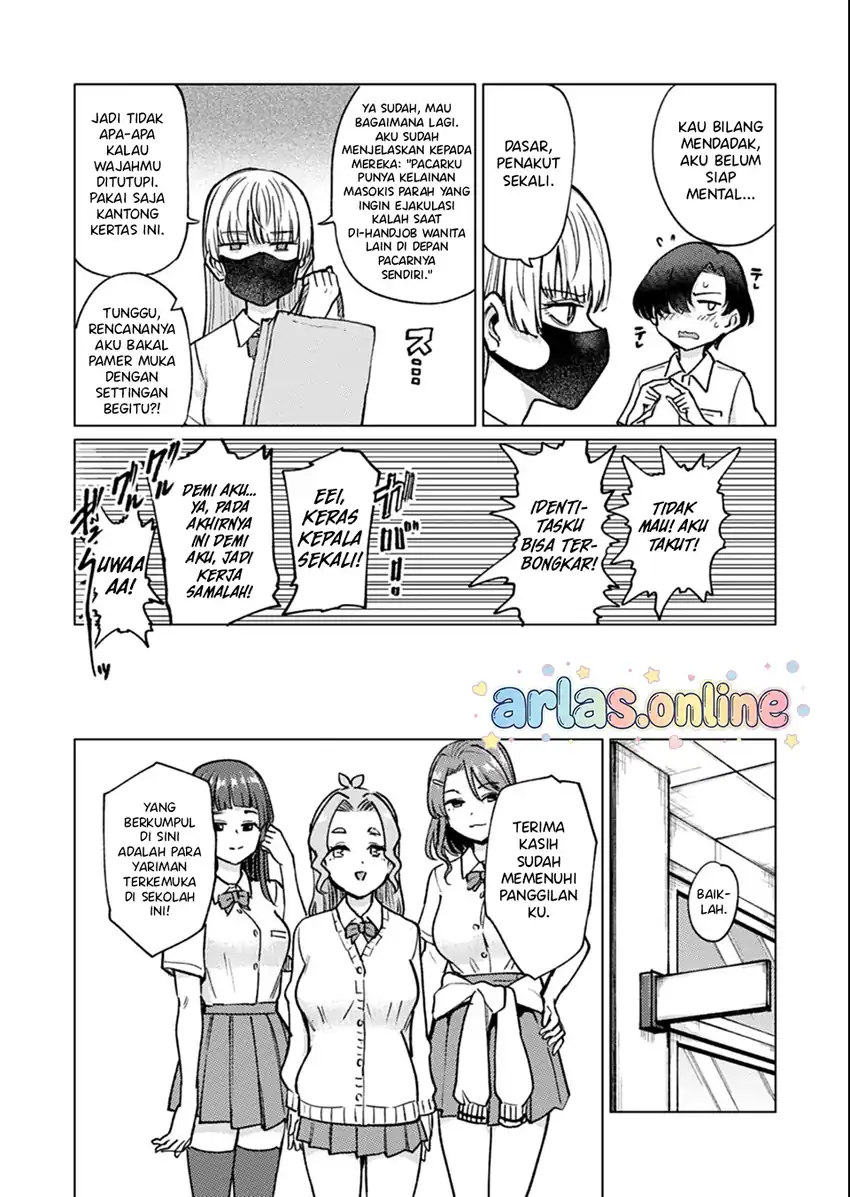 Keppeki sakyubasu wa ××× ga o kirai! Chapter 6 Gambar 3