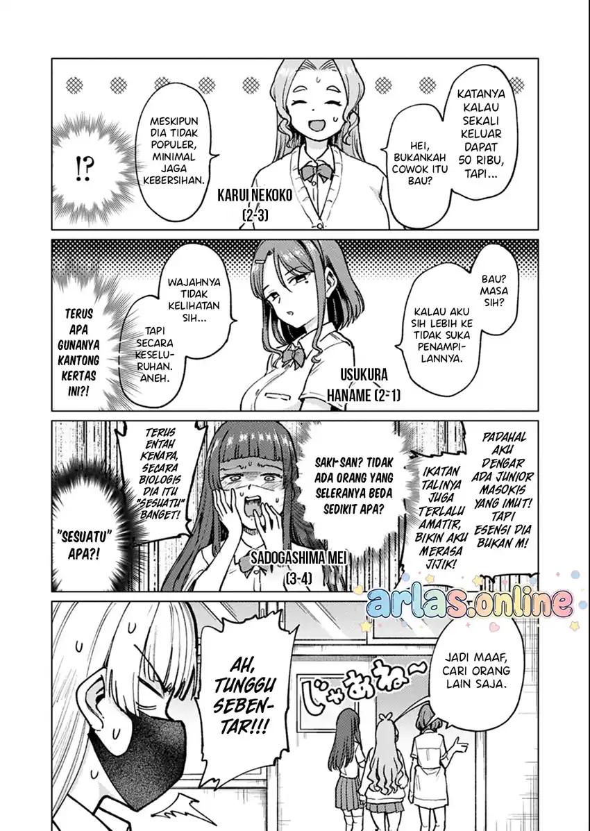 Keppeki sakyubasu wa ××× ga o kirai! Chapter 6 Gambar 5