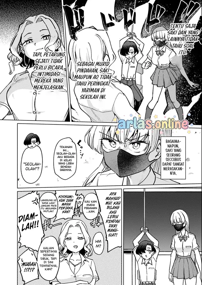 Keppeki sakyubasu wa ××× ga o kirai! Chapter 6 Gambar 9