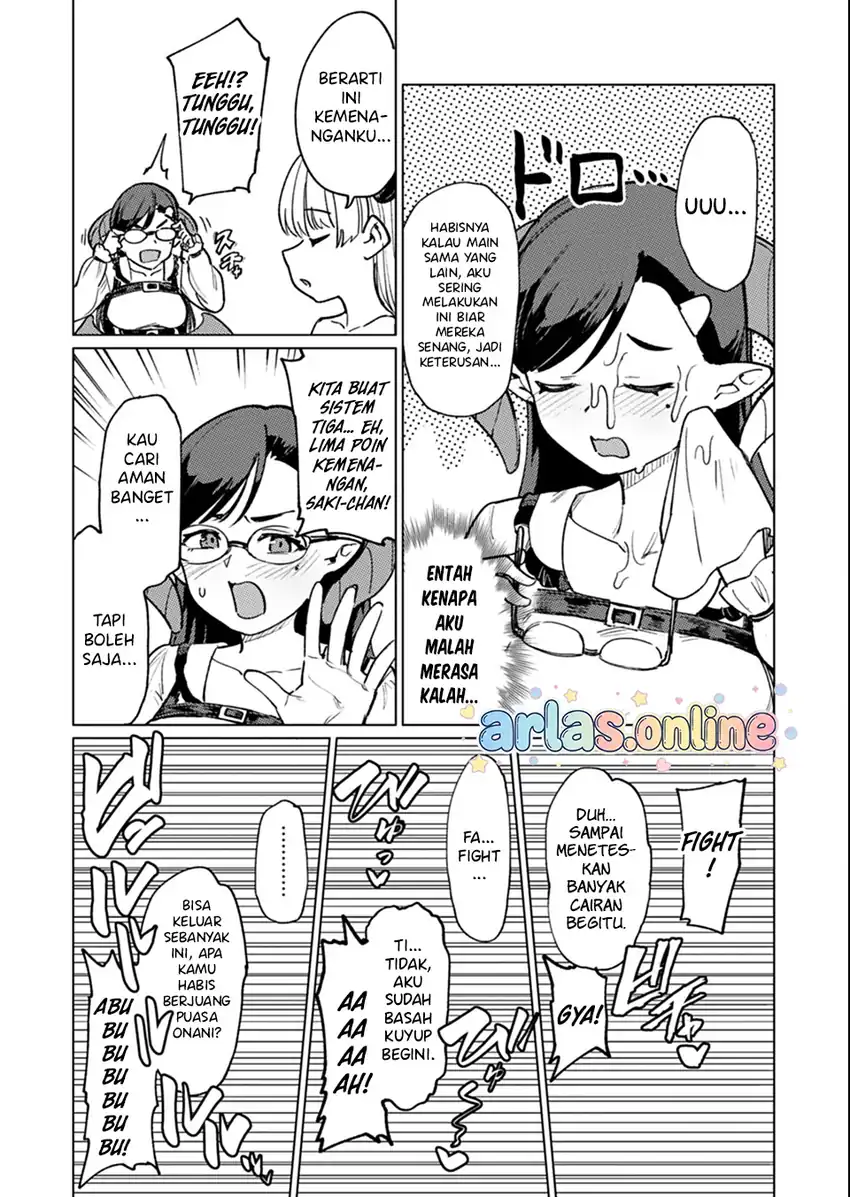Keppeki sakyubasu wa ××× ga o kirai! Chapter 7 Gambar 13