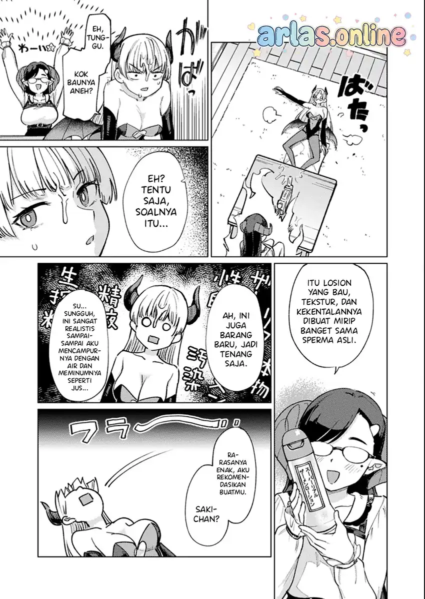 Keppeki sakyubasu wa ××× ga o kirai! Chapter 7 Gambar 16