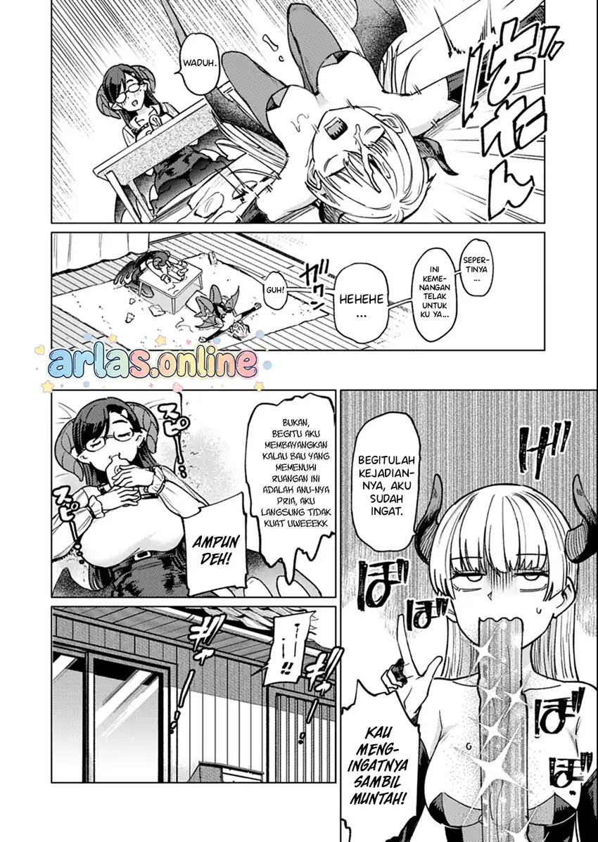 Keppeki sakyubasu wa ××× ga o kirai! Chapter 7 Gambar 17