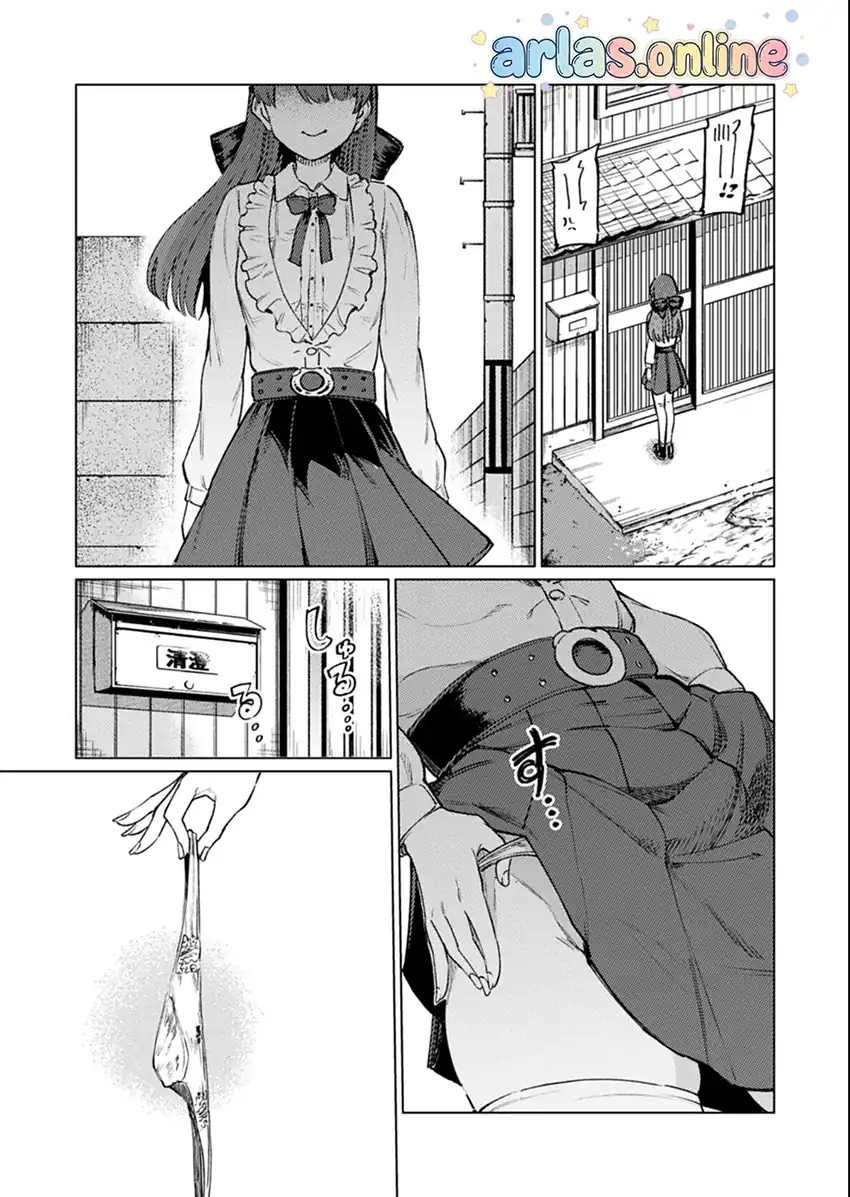 Keppeki sakyubasu wa ××× ga o kirai! Chapter 7 Gambar 18